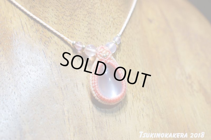 画像5: ☆02/28UP☆ローズクォーツ×小粒のかけらデザイン:14金GF入り:愛をはぐくみ内面美を輝かせる女神アフロディーテの石:スプリング2 (5)