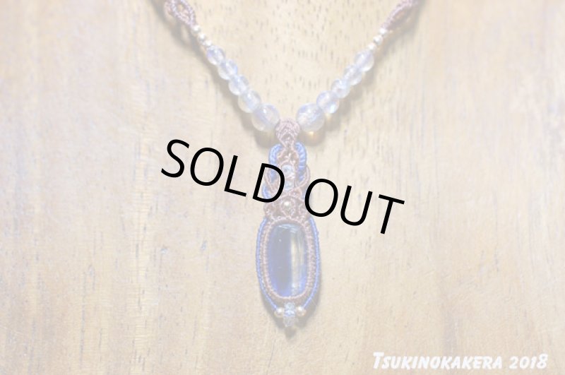 画像5: ☆02/28UP☆ハイクオリティファセットバイカラーカイヤナイト×14金GF登場：小粒デザイン:ヒマラヤの美しい光：『鼓動』 (5)