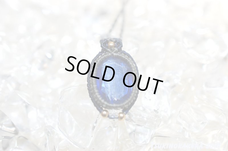 画像11: ☆02/28UP☆ハイクオリティファセットカイヤナイト×14金GF登場:小粒デザイン:ヒマラヤの美しい光:ヒマールの奇跡1 (11)