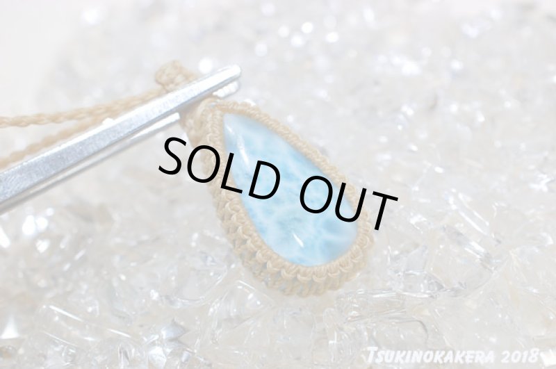 画像9: ☆02/27UP☆ Love & Peace ドミニカの宝石ビックラリマーが登場!濃い青の出る素晴らしいビックピース:ラリマー侍 (9)