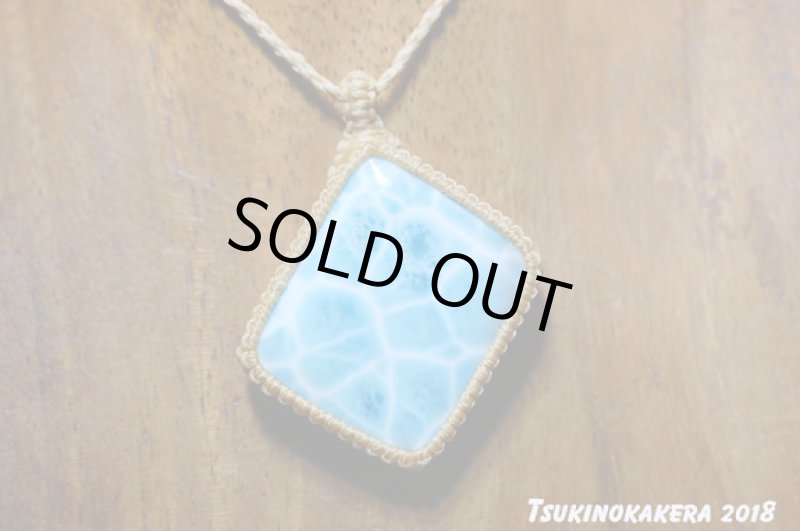 画像4: ☆弥生の感謝祭☆26.0g Love & Peace ドミニカの宝石ラリマーが登場：ビックスクエアー3 (4)