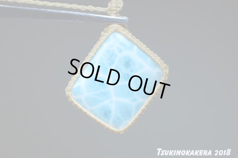 画像5: ☆弥生の感謝祭☆26.0g Love & Peace ドミニカの宝石ラリマーが登場：ビックスクエアー3 (5)