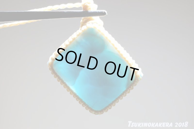 画像7: ☆弥生の感謝祭☆23.9g Love & Peace ドミニカの宝石ラリマーが登場：ビックスクエアー：エルムの魔法陣 (7)