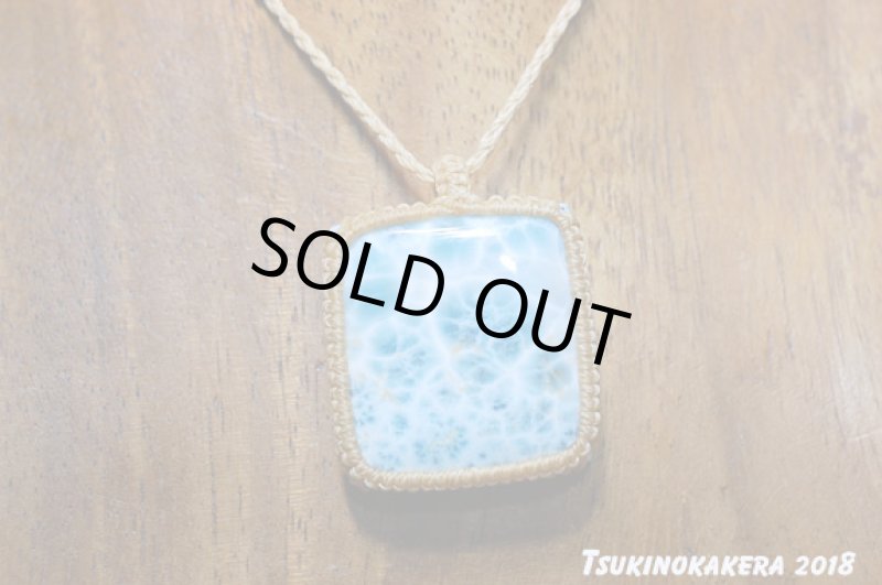 画像4: ☆弥生の感謝祭☆26.6g Love & Peace ドミニカの宝石ラリマーが登場：ビックスクエアー2 (4)