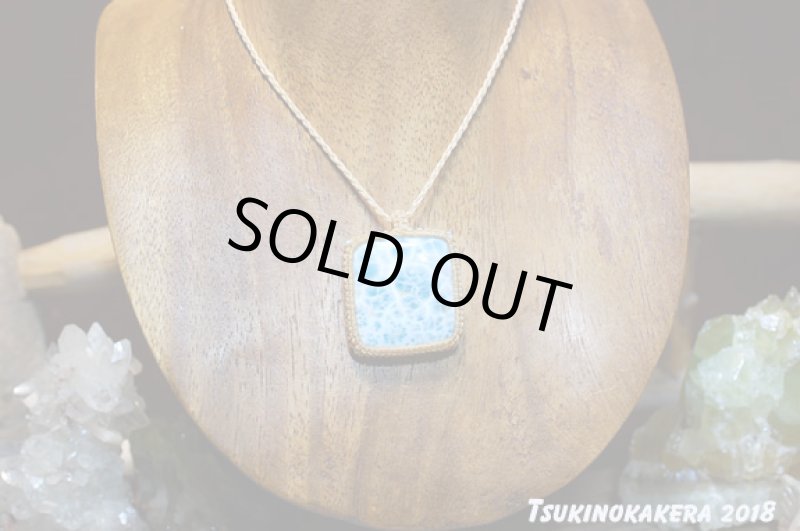 画像3: ☆弥生の感謝祭☆26.6g Love & Peace ドミニカの宝石ラリマーが登場：ビックスクエアー2 (3)