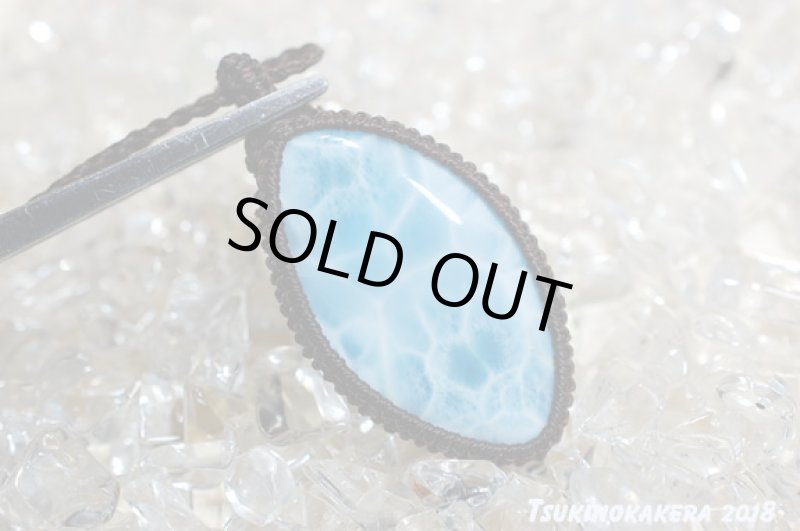 画像9: ☆02/28☆Love & Peace ドミニカの宝石ラリマーが登場:ブルードルフィンの泳ぎ方 (9)