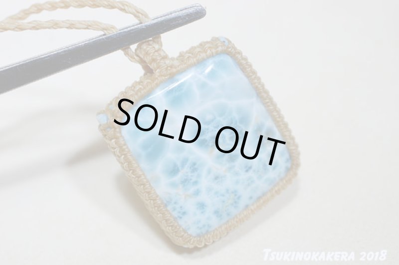 画像10: ☆弥生の感謝祭☆26.6g Love & Peace ドミニカの宝石ラリマーが登場：ビックスクエアー2 (10)