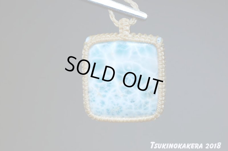 画像5: ☆弥生の感謝祭☆26.6g Love & Peace ドミニカの宝石ラリマーが登場：ビックスクエアー2 (5)