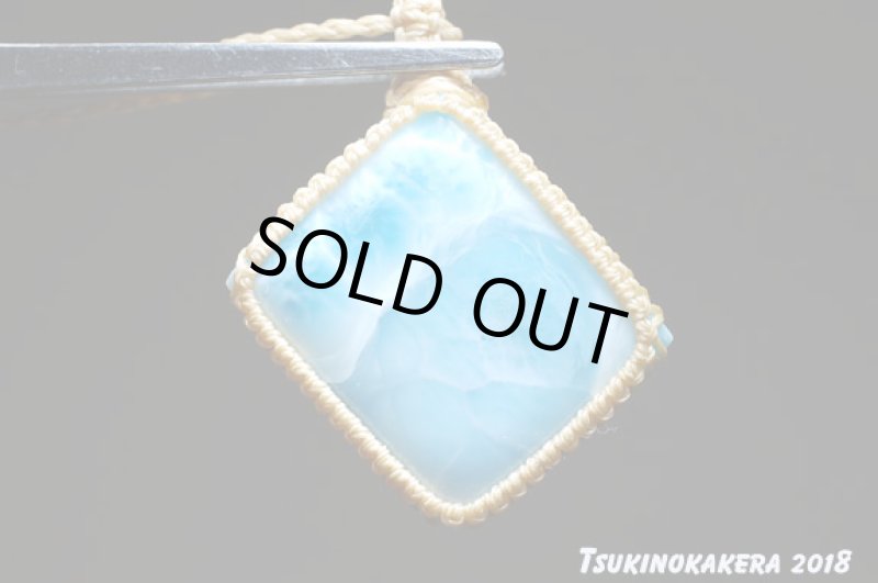 画像6: ☆弥生の感謝祭☆23.9g Love & Peace ドミニカの宝石ラリマーが登場：ビックスクエアー：エルムの魔法陣 (6)