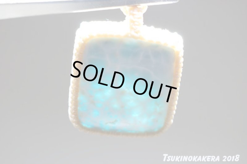 画像7: ☆弥生の感謝祭☆26.6g Love & Peace ドミニカの宝石ラリマーが登場：ビックスクエアー2 (7)