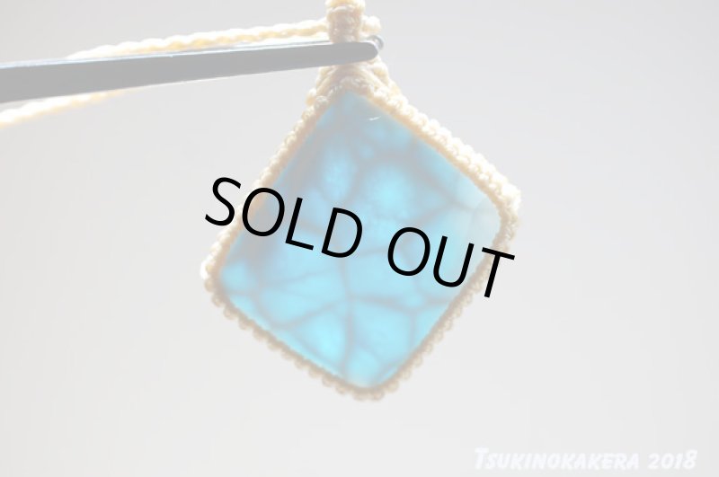 画像12: ☆弥生の感謝祭☆26.0g Love & Peace ドミニカの宝石ラリマーが登場：ビックスクエアー3 (12)