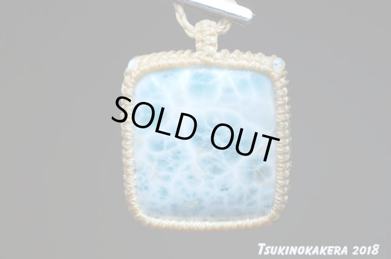 画像6: ☆弥生の感謝祭☆26.6g Love & Peace ドミニカの宝石ラリマーが登場：ビックスクエアー2 (6)