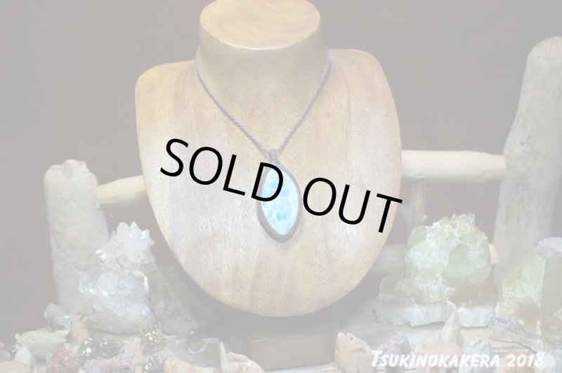 画像2: ☆02/28☆Love & Peace ドミニカの宝石ラリマーが登場:ブルードルフィンの泳ぎ方 (2)