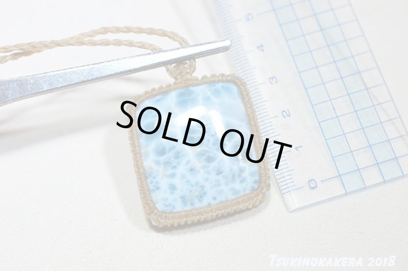 画像11: ☆弥生の感謝祭☆26.6g Love & Peace ドミニカの宝石ラリマーが登場：ビックスクエアー2 (11)