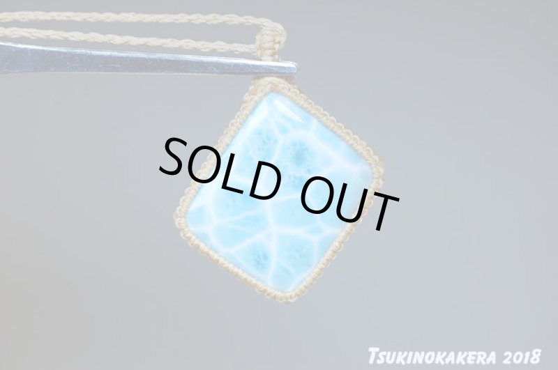 画像6: ☆弥生の感謝祭☆26.0g Love & Peace ドミニカの宝石ラリマーが登場：ビックスクエアー3 (6)