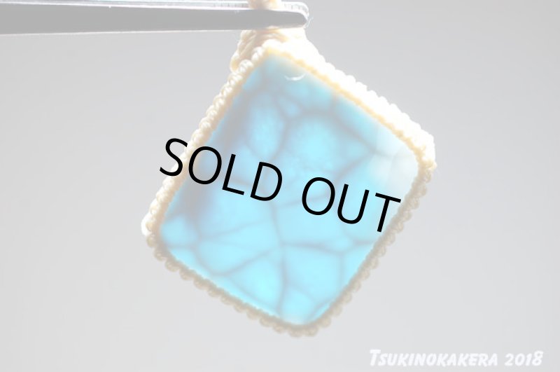 画像7: ☆弥生の感謝祭☆26.0g Love & Peace ドミニカの宝石ラリマーが登場：ビックスクエアー3 (7)