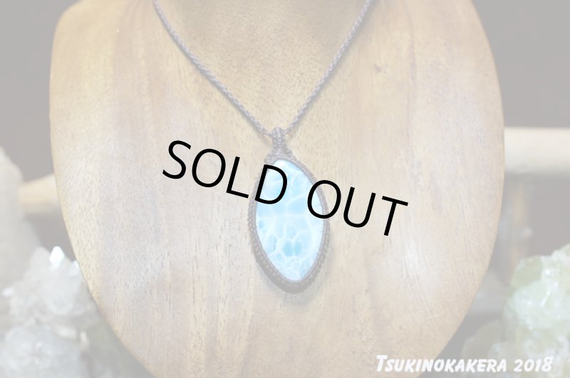 画像3: ☆02/28☆Love & Peace ドミニカの宝石ラリマーが登場:ブルードルフィンの泳ぎ方 (3)