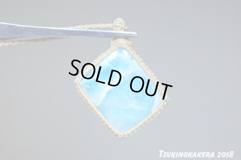 画像5: ☆弥生の感謝祭☆23.9g Love & Peace ドミニカの宝石ラリマーが登場：ビックスクエアー：エルムの魔法陣 (5)