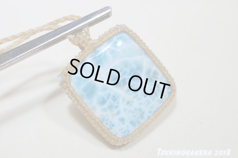 画像12: ☆弥生の感謝祭☆26.6g Love & Peace ドミニカの宝石ラリマーが登場：ビックスクエアー2 (12)