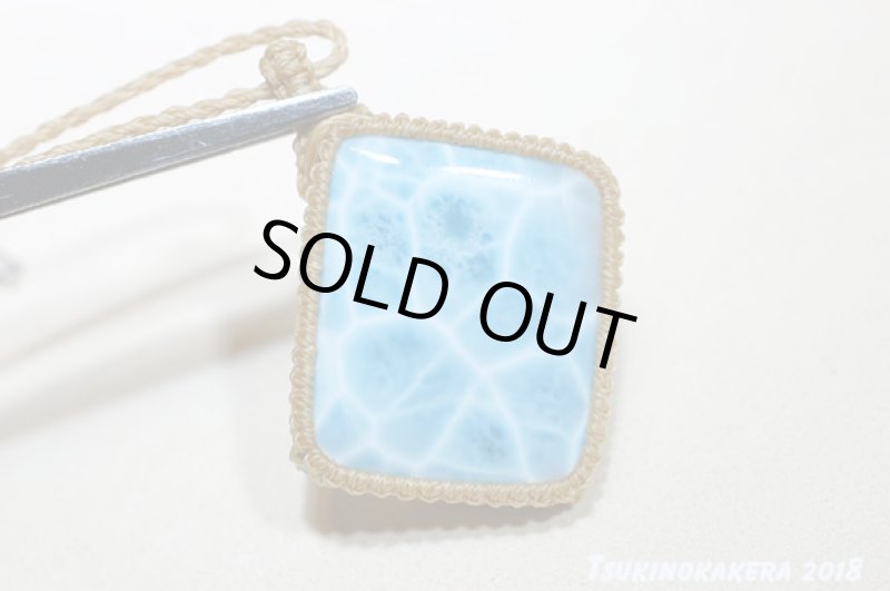 画像9: ☆弥生の感謝祭☆26.0g Love & Peace ドミニカの宝石ラリマーが登場：ビックスクエアー3 (9)