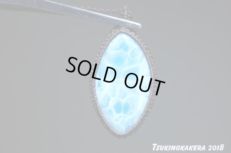 画像5: ☆02/28☆Love & Peace ドミニカの宝石ラリマーが登場:ブルードルフィンの泳ぎ方 (5)