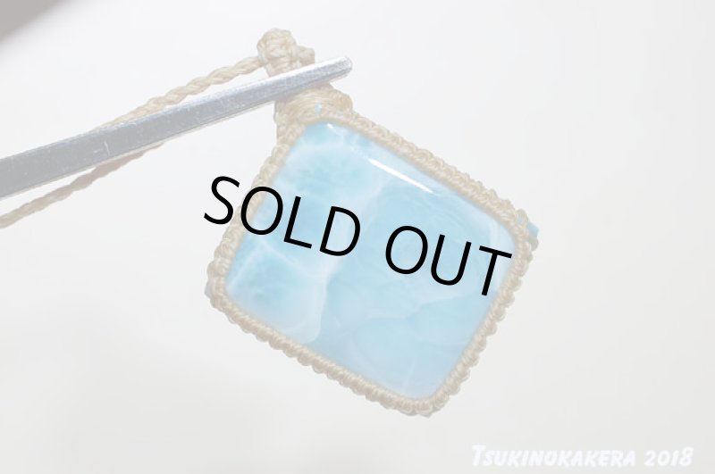 画像8: ☆弥生の感謝祭☆23.9g Love & Peace ドミニカの宝石ラリマーが登場：ビックスクエアー：エルムの魔法陣 (8)