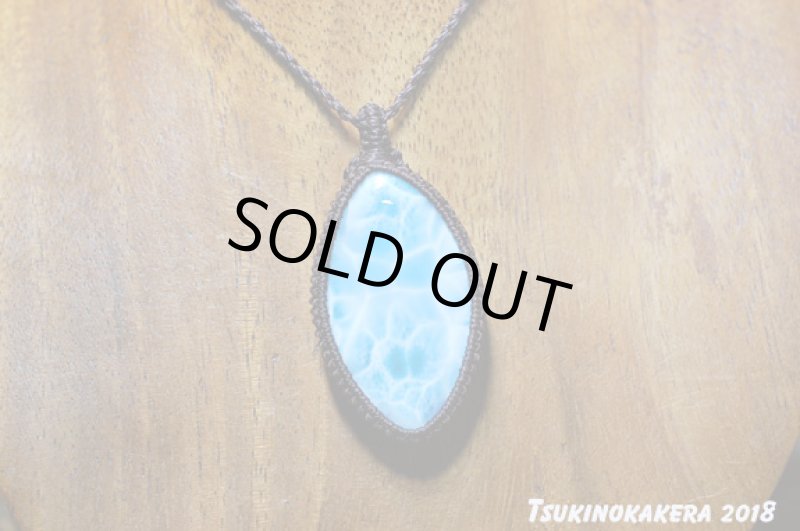 画像4: ☆02/28☆Love & Peace ドミニカの宝石ラリマーが登場:ブルードルフィンの泳ぎ方 (4)