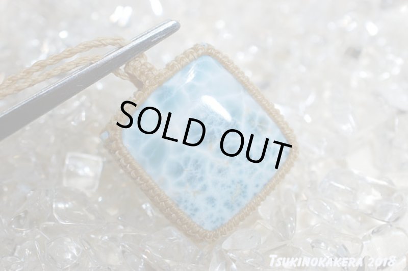 画像8: ☆弥生の感謝祭☆26.6g Love & Peace ドミニカの宝石ラリマーが登場：ビックスクエアー2 (8)