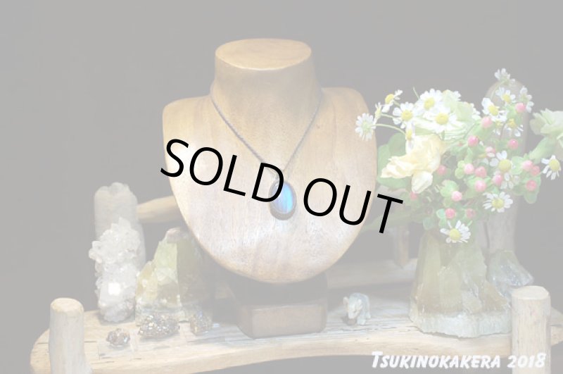 画像2: ☆04/23UP☆春のディープブルーラブラドライト:地球のかけらディープブルー:フラッシュブルーファイヤー (2)