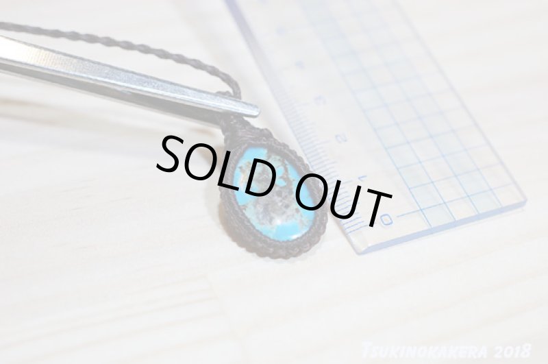 画像9: ☆04/23UP☆ツーソン買い付け第二弾：大切な人の旅のお守りに。アメリカアリゾナ産：キングスマンターコイズ:キングスマン6 (9)