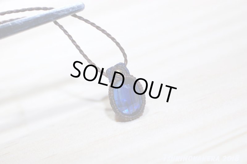 画像9: ☆04/23UP☆超ハイクオリティのナチュラルブルーカイヤナイトファセットが登場!最高品質:ヒマラヤ物語2 (9)