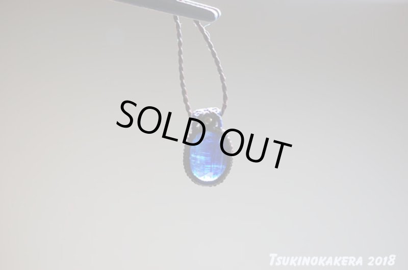 画像7: ☆04/23UP☆超ハイクオリティのナチュラルブルーカイヤナイトファセットが登場!最高品質:ヒマラヤ物語2 (7)