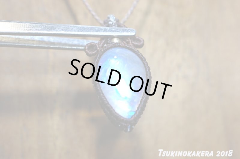 画像5: ☆04/23UP☆ロイヤルブルームーンストーン小粒デザイン一点物。14KGF使用:完璧なデザインに完璧な天然石：ナチュラルアクション (5)