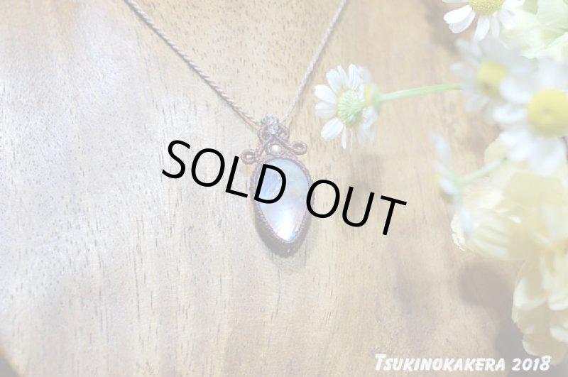 画像4: ☆04/23UP☆ロイヤルブルームーンストーン小粒デザイン一点物。14KGF使用:完璧なデザインに完璧な天然石：ナチュラルアクション (4)