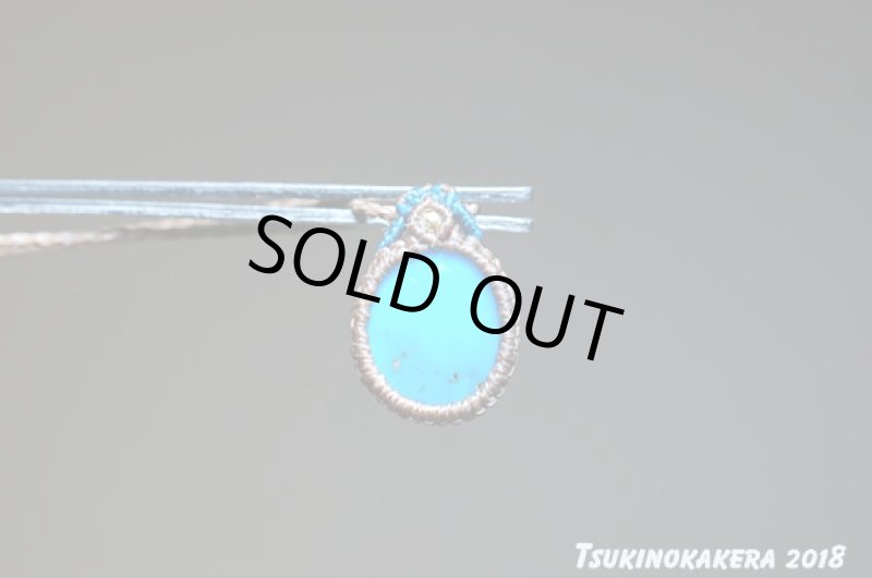 画像7: ☆04/23UP☆ツーソン買い付け第二弾：大切な人の旅のお守りに。アメリカアリゾナ産：14金GF小粒デザインスリーピングビューティーターコイズ１ (7)