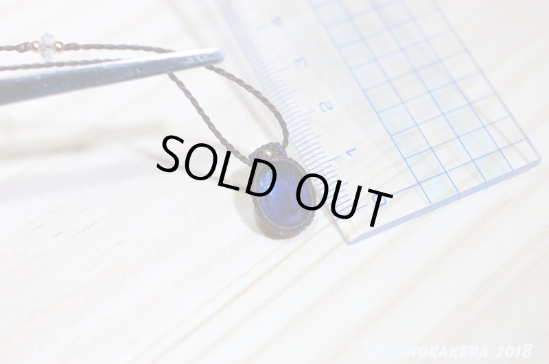 画像10: ☆04/23UP☆超ハイクオリティのナチュラルブルーカイヤナイトファセットが登場!最高品質:ヒマラヤ物語2 (10)