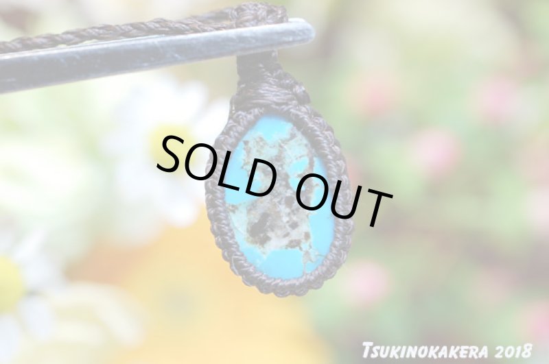 画像6: ☆04/23UP☆ツーソン買い付け第二弾：大切な人の旅のお守りに。アメリカアリゾナ産：キングスマンターコイズ:キングスマン6 (6)