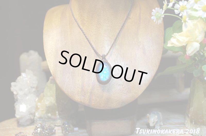 画像3: ☆04/23UP☆春のディープブルーラブラドライト：地球のかけらディープブルー：水の鼓動 (3)