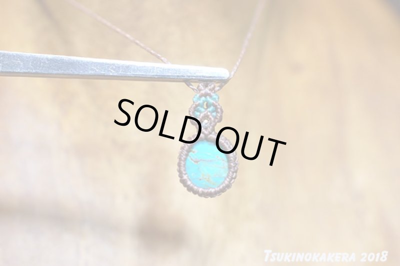 画像7: ☆04/23UP☆ツーソン買い付け第二弾:大切な人の旅のお守りに。アメリカアリゾナ産:14金GF小粒デザインキングスマンターコイズ2 (7)