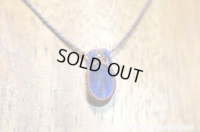 画像4: ☆04/23UP☆超ハイクオリティのナチュラルブルーカイヤナイトファセットが登場!最高品質:ヒマラヤ物語1 (4)