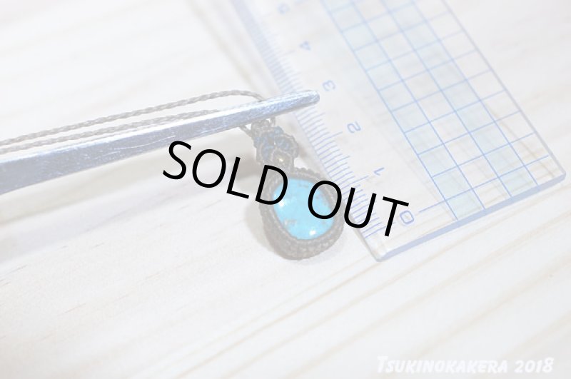 画像10: ☆04/23UP☆ツーソン買い付け第二弾:大切な人の旅のお守りに。アメリカアリゾナ産:14金GF小粒デザインキングスマンターコイズ1 (10)