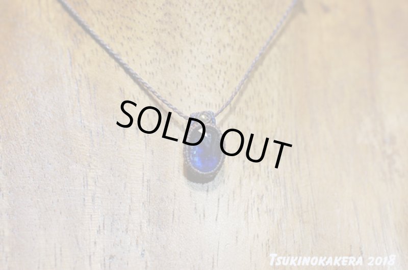 画像4: ☆04/23UP☆超ハイクオリティのナチュラルブルーカイヤナイトファセットが登場!最高品質:ヒマラヤ物語2 (4)