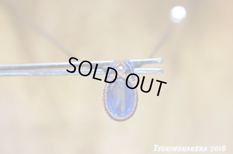 画像8: ☆04/23UP☆超ハイクオリティのナチュラルブルーカイヤナイトファセットが登場!最高品質:ヒマラヤ物語1 (8)