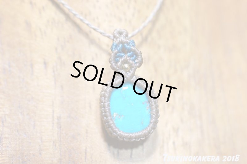 画像5: ☆04/23UP☆ツーソン買い付け第二弾:大切な人の旅のお守りに。アメリカアリゾナ産:14金GF小粒デザインキングスマンターコイズ1 (5)