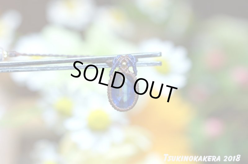 画像9: ☆04/23UP☆超ハイクオリティのナチュラルブルーカイヤナイトファセットが登場!最高品質:ヒマラヤ物語1 (9)