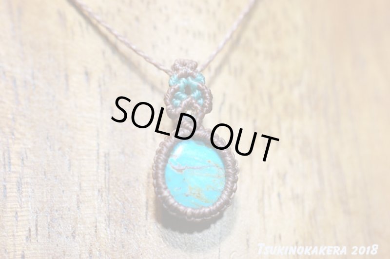 画像6: ☆04/23UP☆ツーソン買い付け第二弾:大切な人の旅のお守りに。アメリカアリゾナ産:14金GF小粒デザインキングスマンターコイズ2 (6)