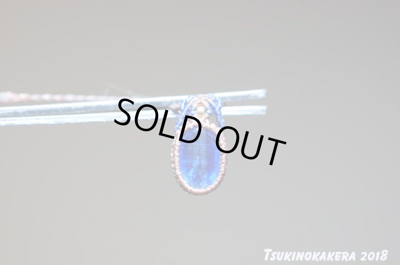 画像10: ☆04/23UP☆超ハイクオリティのナチュラルブルーカイヤナイトファセットが登場!最高品質:ヒマラヤ物語1 (10)