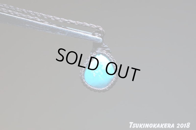 画像5: ☆04/23UP☆ツーソン買い付け第二弾：大切な人の旅のお守りに。アメリカアリゾナ産：キングスマンターコイズ:キングスマン5 (5)