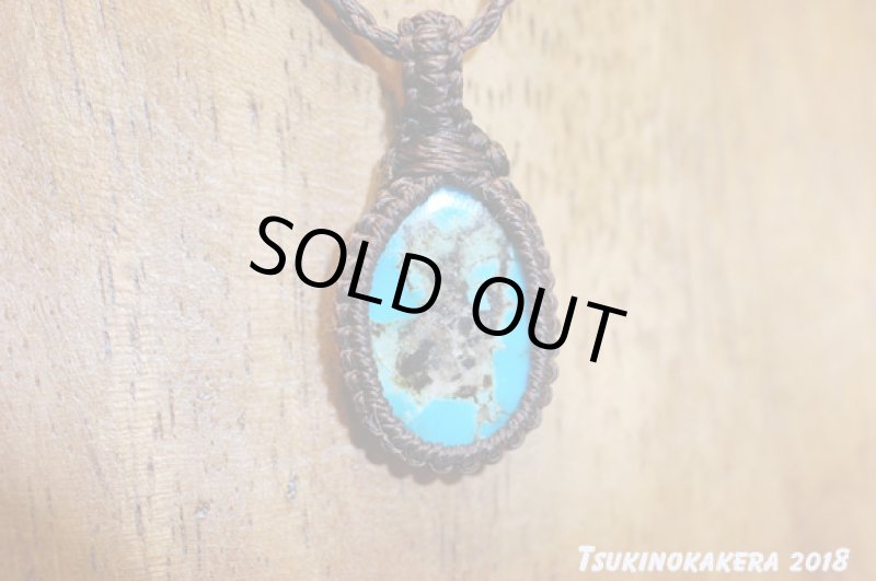 画像4: ☆04/23UP☆ツーソン買い付け第二弾：大切な人の旅のお守りに。アメリカアリゾナ産：キングスマンターコイズ:キングスマン6 (4)