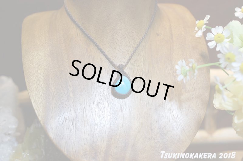 画像3: ☆04/23UP☆ツーソン買い付け第二弾：大切な人の旅のお守りに。アメリカアリゾナ産：キングスマンターコイズ:キングスマン5 (3)